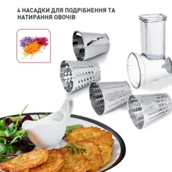 Кухонна машина Tefal QB516D38, пакування пошкоджене, товар цілий.